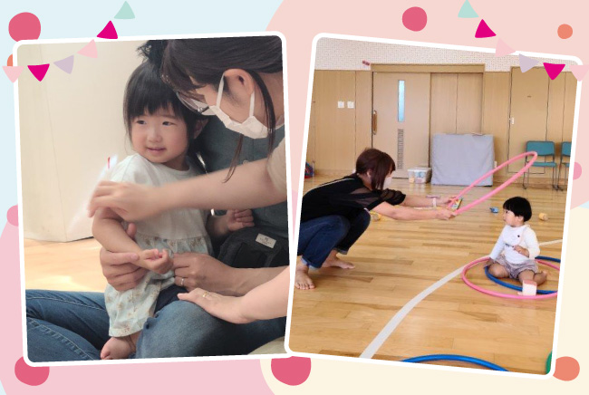 子育て支援特集